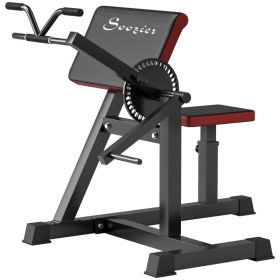 2-In-1 Bicep Preacher Curl Machine with Adjustable Seat and Elbow Cushion (Option: Black-1040x600x140 mm)