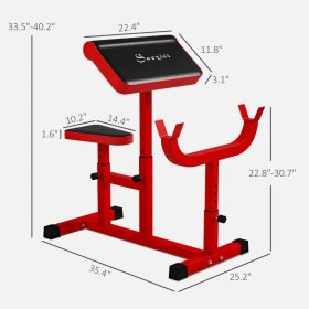 Soozier Preacher Curl Bench For Strength Training (Option: Red)