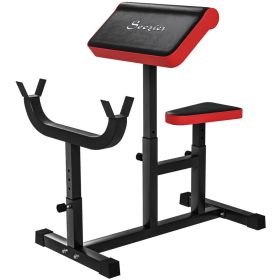Preacher Curl Bench for Strength Training (Option: Black-850x605x200 mm)
