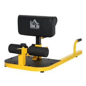 Soozier 3-in-1 Sissy Squat Machine (Option: Yellow)