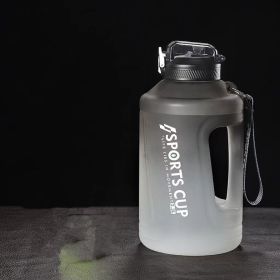 Sports Water Jug With Time Markers (Color: Black/white, size: 2300ml)
