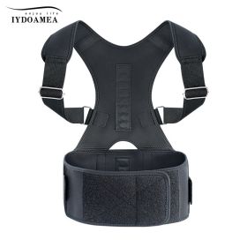 Magnetic Lumbar Back Support Belt For Back Pain Relief (Order A Size Up) (size: XL)
