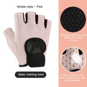 Breathable Fitness Gloves- Thin Non-slip Half Finger (Color: Light pink S, Ships From: China)