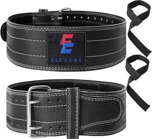 Weight Lifting Fitness Belt for Strength Training (Material: Leather, Color: White and Black)