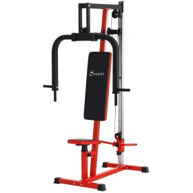 Chest Press Machine for Back, Pectoral, Rear Deltoid and Shoulder Training (Option: Red-2010x430x155 mm)