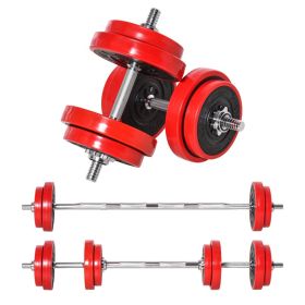 Adjustable Dumbbell Set, 44lbs Converts to Barbell Weight Set (Option: Red Wine-450x285x150 mm)